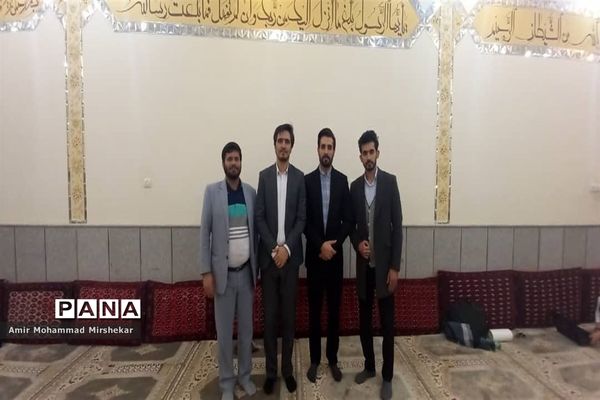 محفل انس با قرآن در زابل به مناسبت ۱۳ رجب