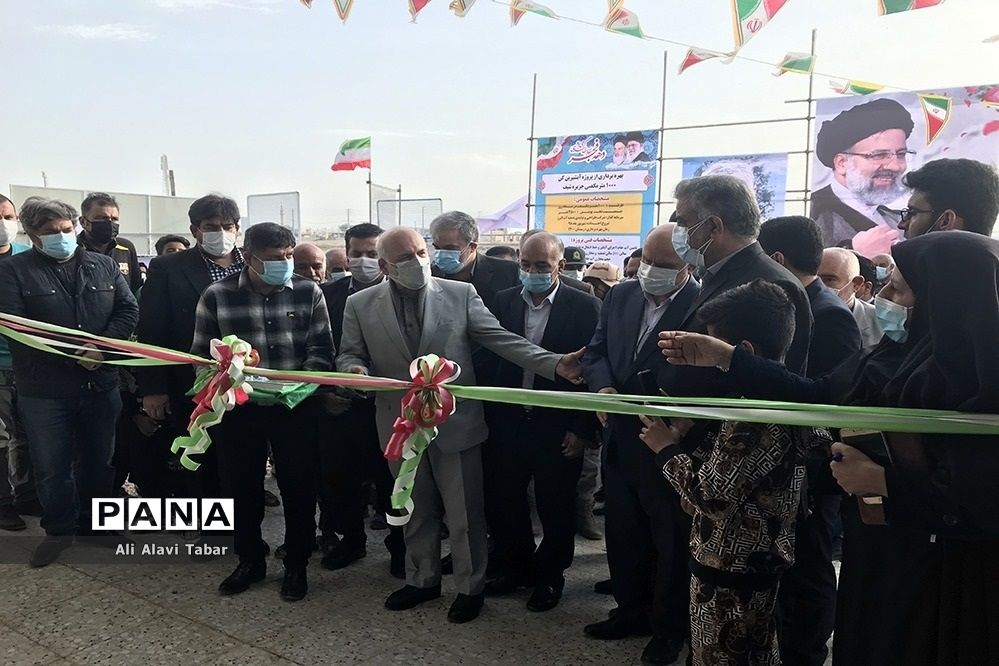 افتتاح آب شیرین کن جزیره شیف