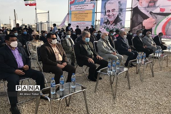 افتتاح آب شیرین کن جزیره شیف