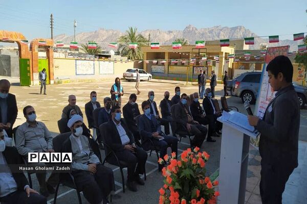 افتتاح کلاس تربیت‌بدنی آموزشگاه آزادگان و بنت الهدی در تنگستان