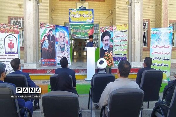 افتتاح کلاس تربیت‌بدنی آموزشگاه آزادگان و بنت الهدی در تنگستان