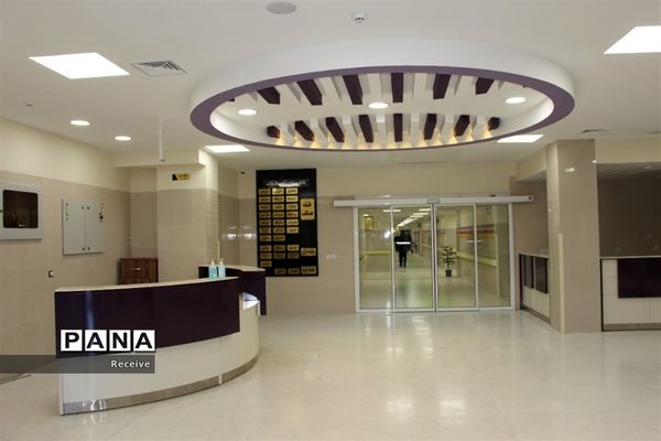 افتتاح بیمارستان شهدای سلامت بنیاد برکت شهرستان نی ریز