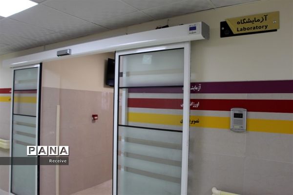 افتتاح بیمارستان شهدای سلامت بنیاد برکت شهرستان نی ریز