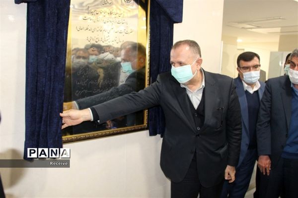 افتتاح بیمارستان شهدای سلامت بنیاد برکت شهرستان نی ریز