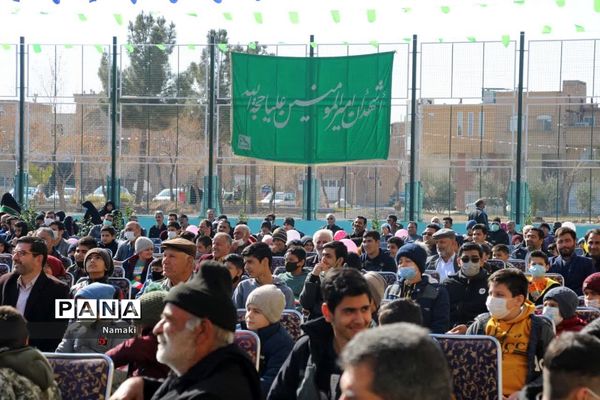برگزاری جشن فجر بزرگ علوی در آران و بیدگل