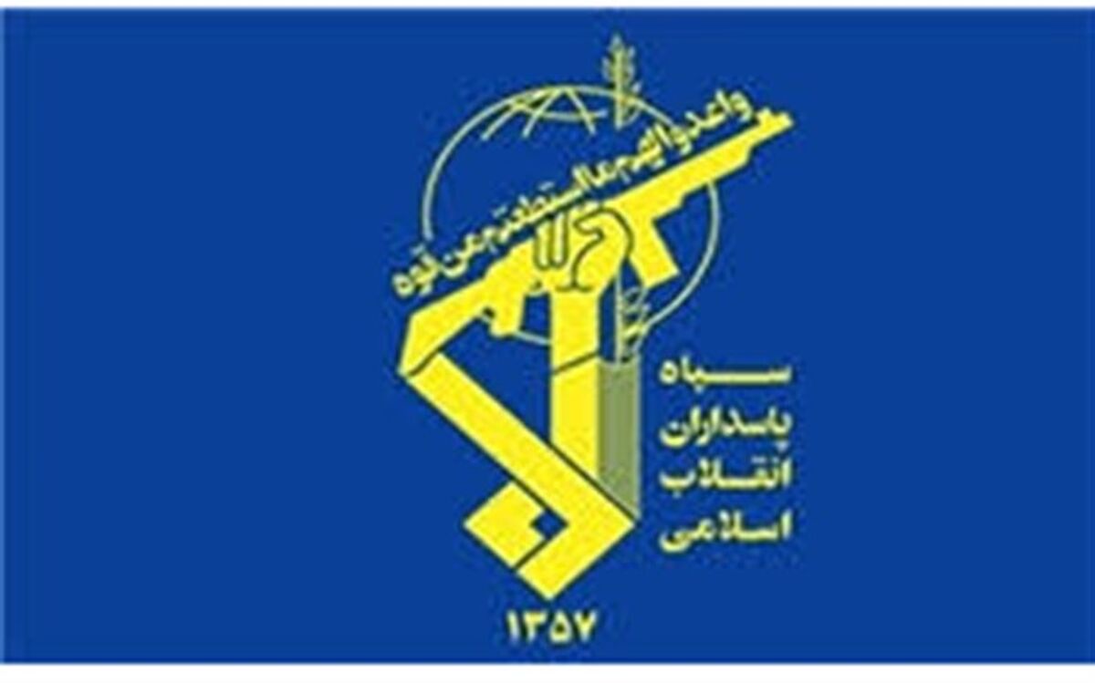 عروج جانشین معاونت بازرسی ستاد فرماندهی کل سپاه