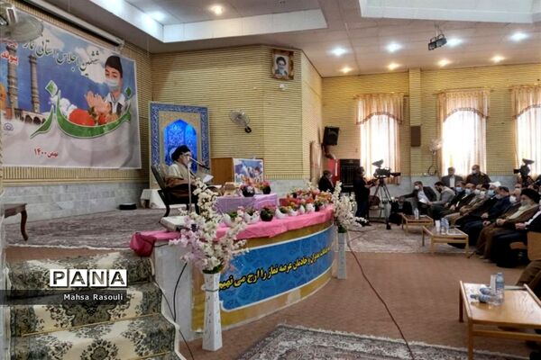 ششمین اجلاسیه نماز در قم