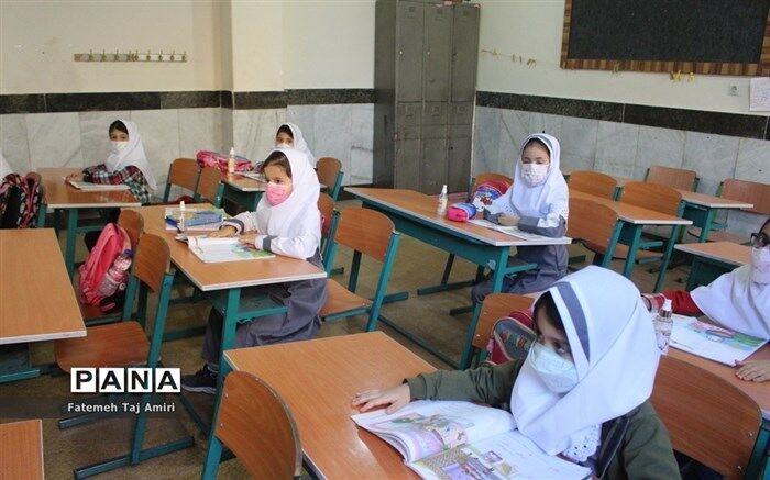 جزئیات زیرنظام برنامه درسی نظام تعلیم و تربیت