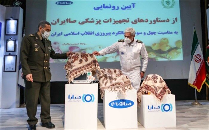 بومی‌سازی دو دستگاه پزشکی با صرفه‌جویی ارزی ۸۰ میلیون دلاری