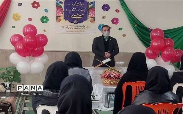 استفاده بهینه از عمر و زمان یک اصل مهم است