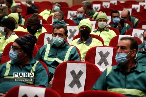 گردهمایی مردان پاک