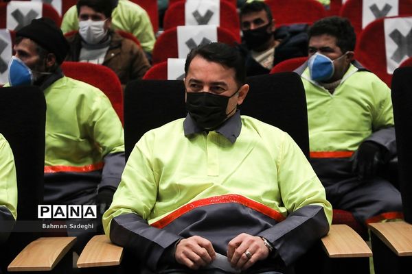 گردهمایی مردان پاک