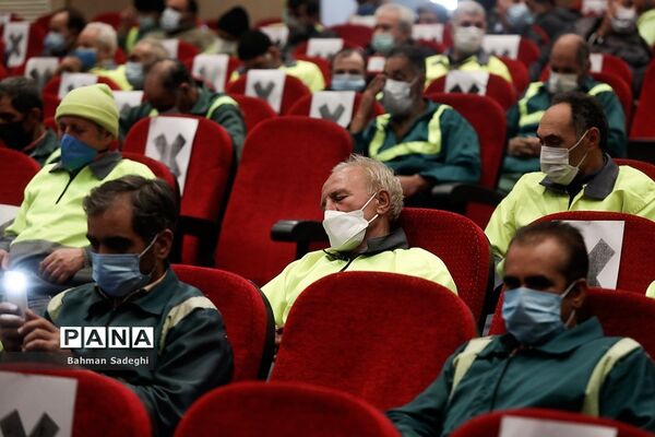 گردهمایی مردان پاک