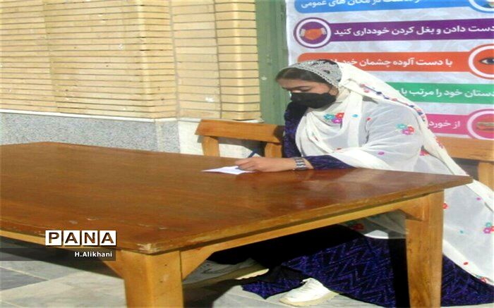 مجلس دانش‌آموزی صدای رسای دانش‌آموزان است