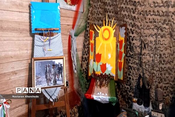 یادواره شهدای فرهنگی در شهرستان ملارد