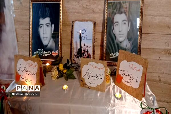 یادواره شهدای فرهنگی در شهرستان ملارد
