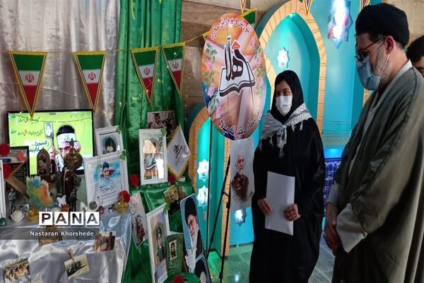 یادواره شهدای فرهنگی در شهرستان ملارد