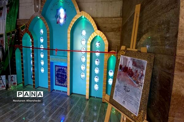 یادواره شهدای فرهنگی در شهرستان ملارد