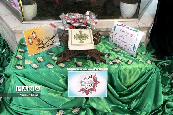 افتتاح نمایشگاه‌های فرهنگی دانش‌آموزان عضو اتحادیه انجمن اسلامی اسلامشهر