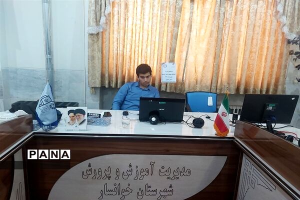 برگزاری یازدهمین دوره انتخابات مجلس دانش‌آموزی استان اصفهان