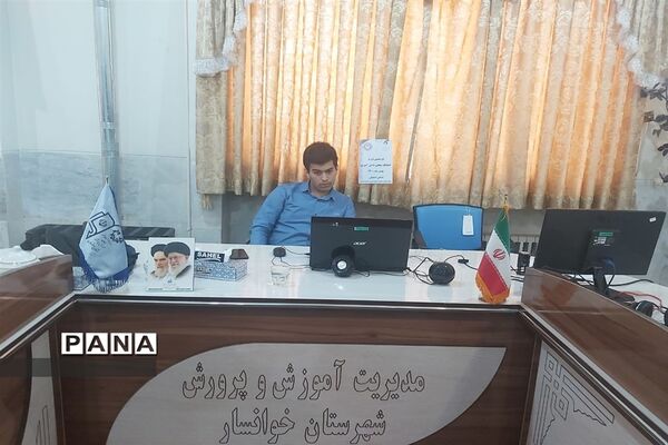برگزاری یازدهمین دوره انتخابات مجلس دانش‌آموزی استان اصفهان