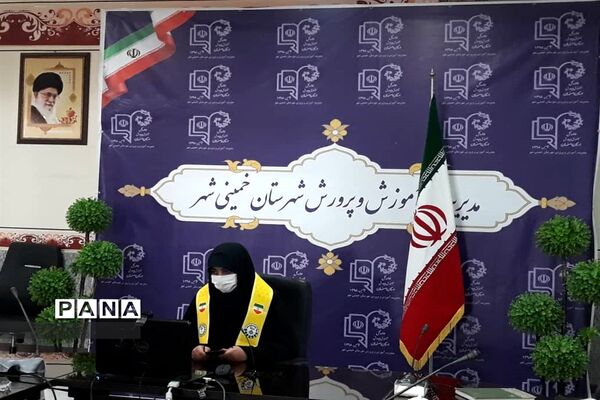 برگزاری یازدهمین دوره انتخابات مجلس دانش‌آموزی استان اصفهان
