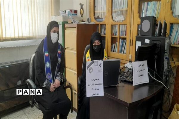 برگزاری یازدهمین دوره انتخابات مجلس دانش‌آموزی استان اصفهان