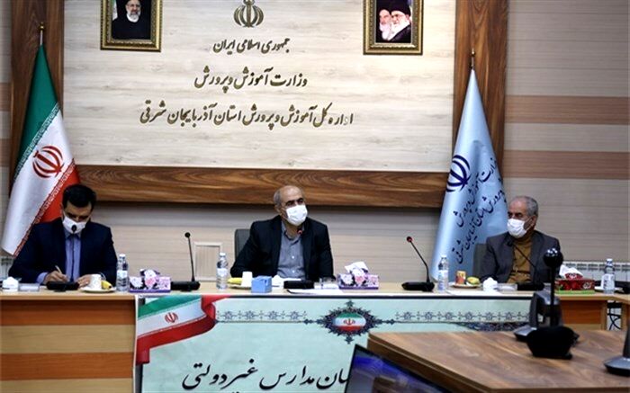 داشتن  برنامه منسجم و هماهنگ، لازمه ی پیشرفت در حوزه مدارس دولتی و غیر دولتی است