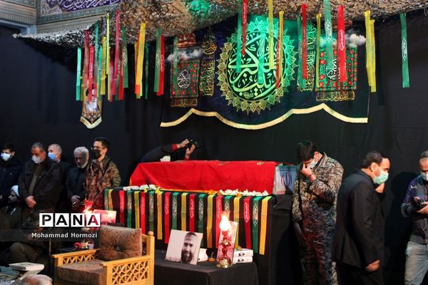 برگزاری مراسم وداع با شهید مدافع حرم؛ امیر علی محمدیان