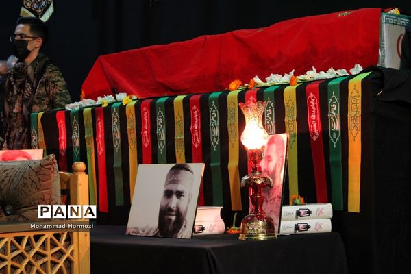 برگزاری مراسم وداع با شهید مدافع حرم؛ امیر علی محمدیان