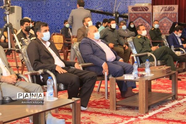 یادواره شهدای دانش‌آموز شهرستان بوشهر