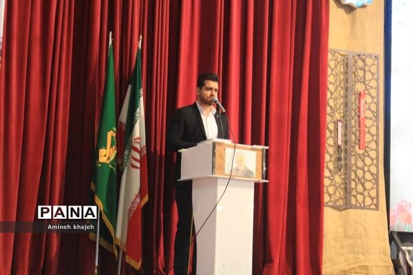 یادواره شهدای دانش‌آموز شهرستان بوشهر