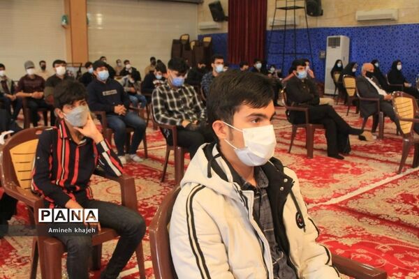 یادواره شهدای دانش‌آموز شهرستان بوشهر