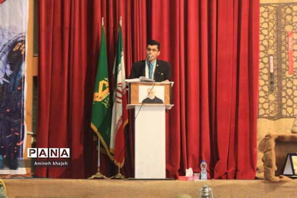 یادواره شهدای دانش‌آموز شهرستان بوشهر