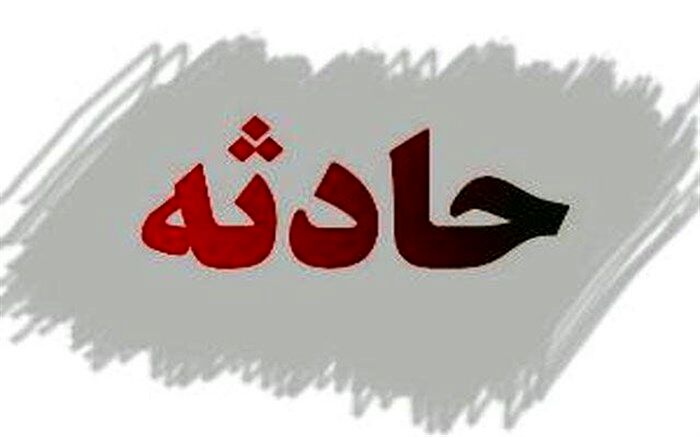 پایان عملیات آواربرداری در رباط کریم؛ 9 تن کشته شدند