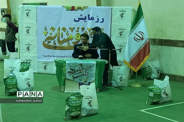 رزمایش کمک‌های مومنانه در میاندورود‌