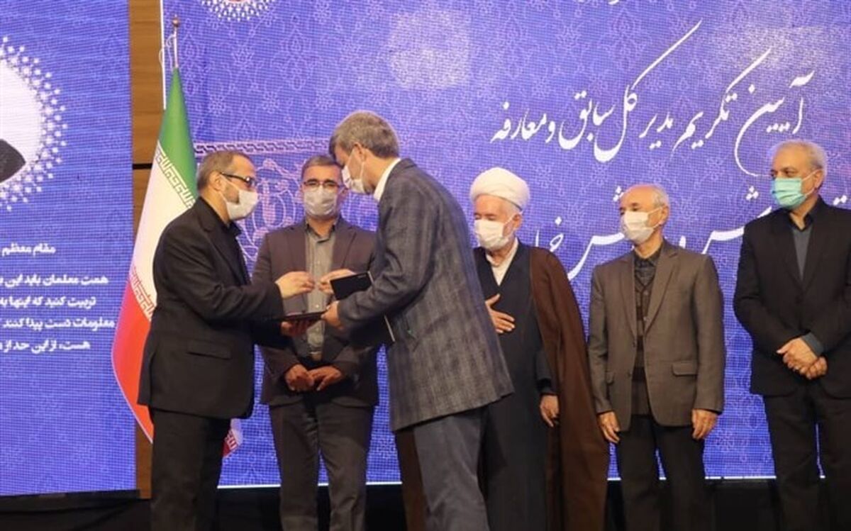 سرپرست آموزش و پرورش خراسان‌رضوی منصوب و معرفی شد