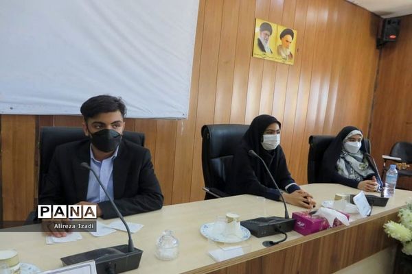 نشست کارگروه‌های تخصصی نخبگان نوجوان استان بوشهر