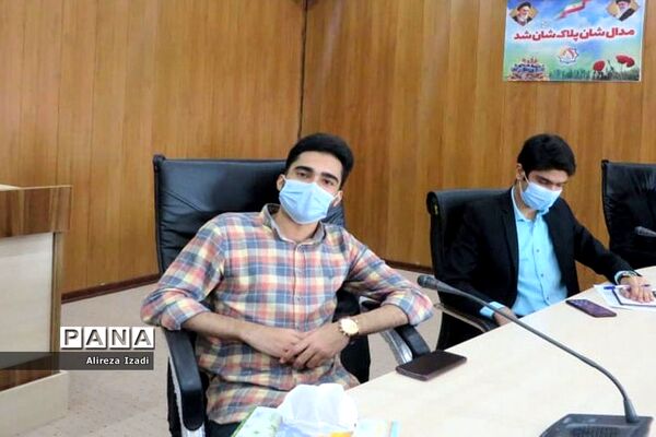 نشست کارگروه‌های تخصصی نخبگان نوجوان استان بوشهر