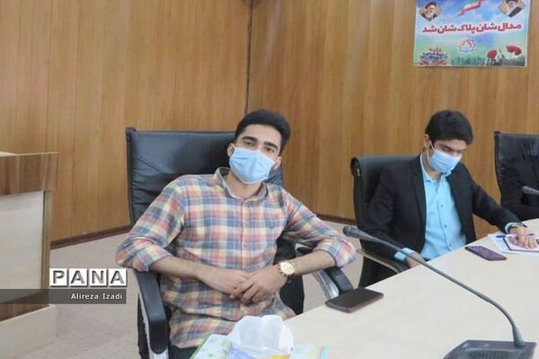 نشست کارگروه‌های تخصصی نخبگان نوجوان استان بوشهر