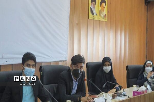 نشست کارگروه‌های تخصصی نخبگان نوجوان استان بوشهر