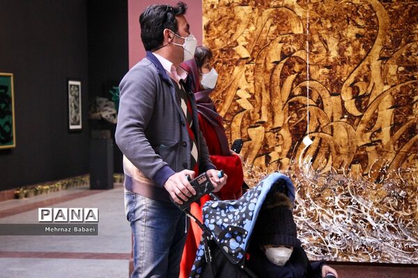 چهاردهمین جشنواره هنرهای تجسمی فجر