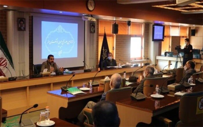 در مجمع عمومی فرهنگستان هنر چه گذشت؟