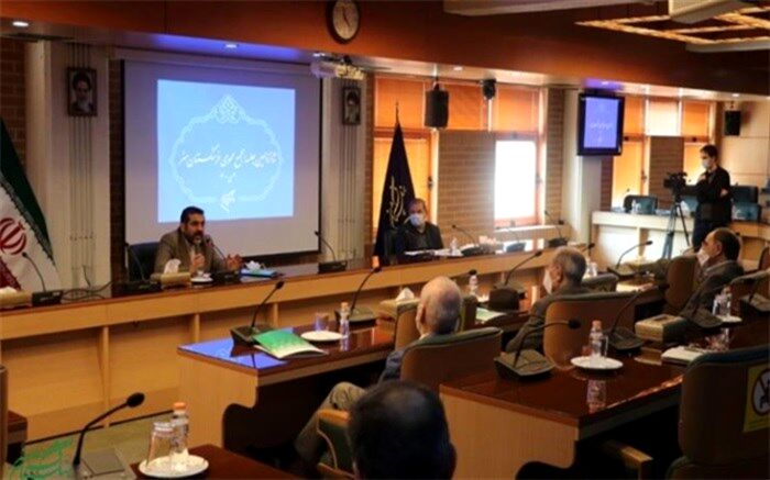 در مجمع عمومی فرهنگستان هنر چه گذشت؟