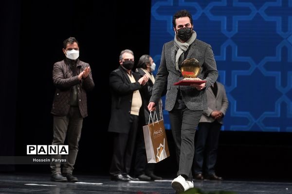 اختتامیه سی و هفتمین جشنواره موسیقی فجر