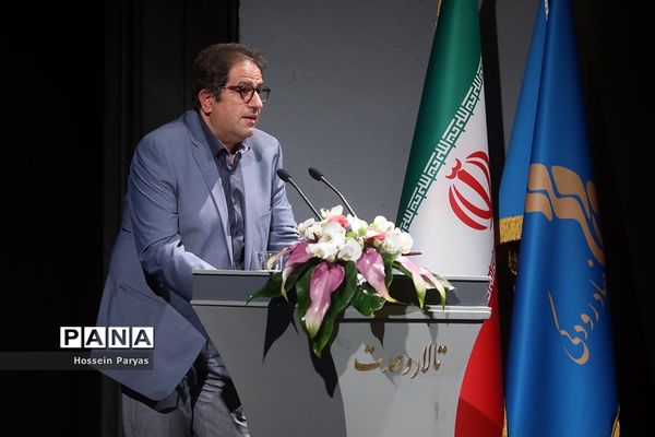 اختتامیه سی و هفتمین جشنواره موسیقی فجر