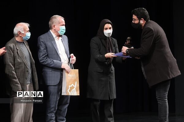 اختتامیه سی و هفتمین جشنواره موسیقی فجر