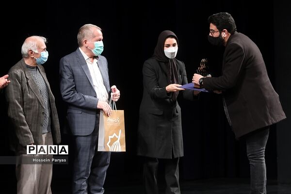 اختتامیه سی و هفتمین جشنواره موسیقی فجر