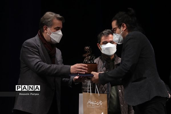 اختتامیه سی و هفتمین جشنواره موسیقی فجر