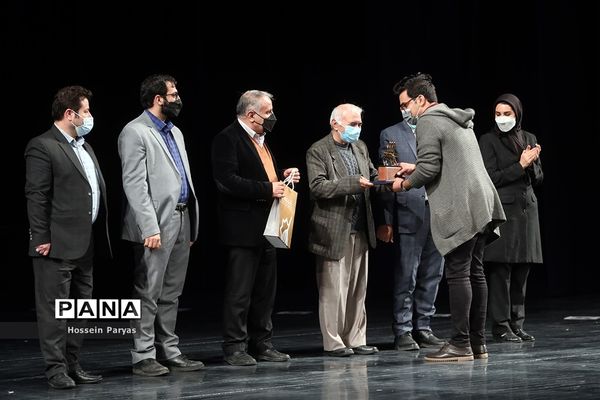 اختتامیه سی و هفتمین جشنواره موسیقی فجر